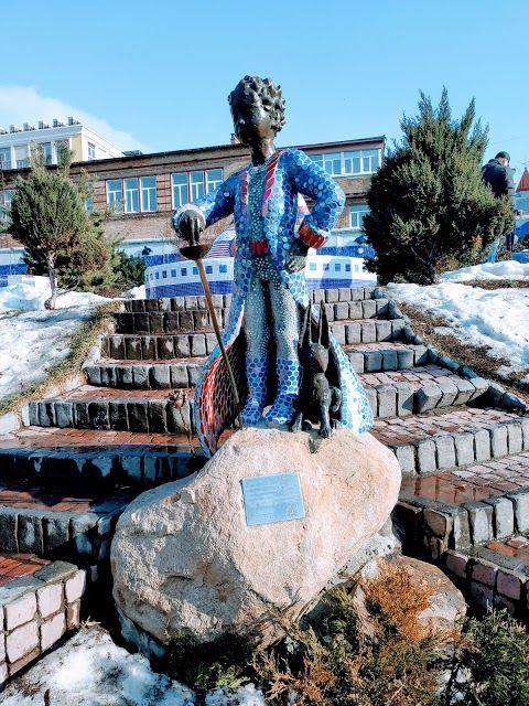 Park Landscape Alley